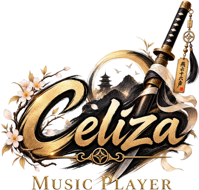 Celiza Music Player